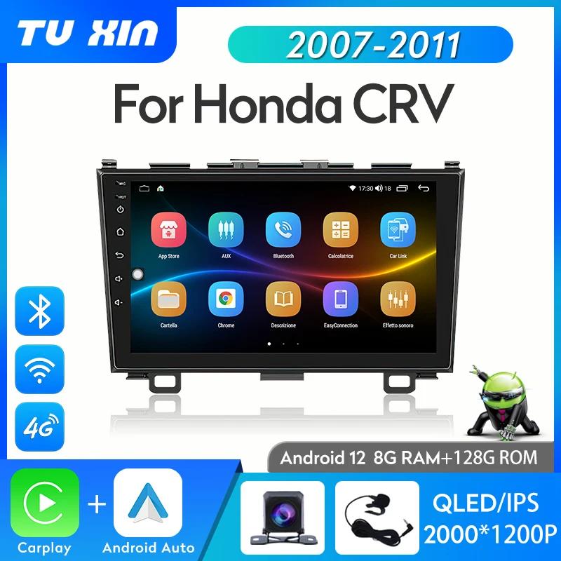 ȵ̵ 12 Carplay Car Radio For Honda CR-V 2007-2011 Car Multimedia Video Player 2 Din Wifi Bluetooth 5.0 Navigation